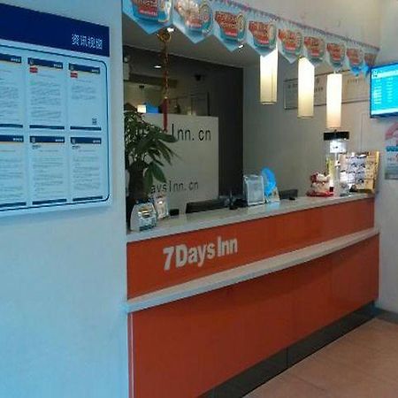 7 Days Inn Guangzhou Tianhe Yantang Metro Branch Εξωτερικό φωτογραφία
